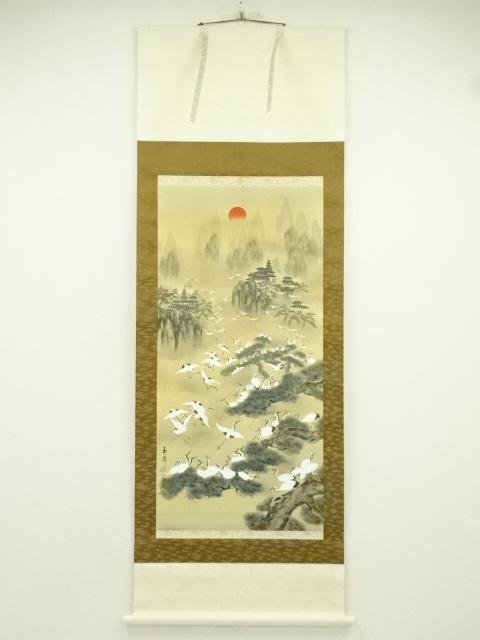 Paintings & Calligraphy